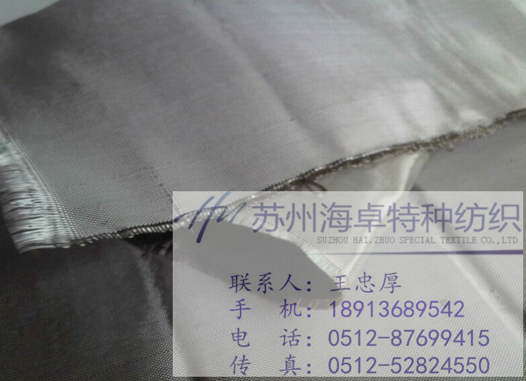CW300中碱玻纤布  耐热防火  玻璃纤维