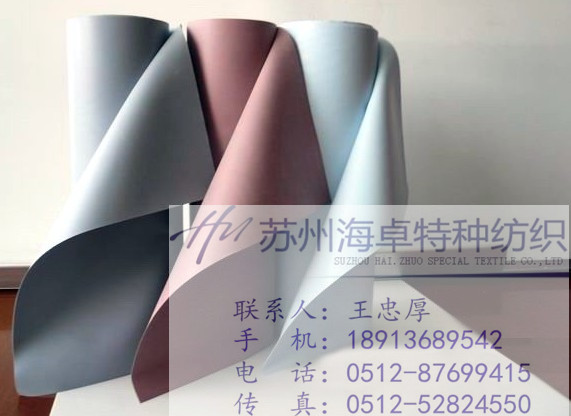 浅灰色双面硅胶布3732  防火耐热  玻璃纤维
