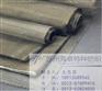 CW300中碱玻纤布