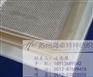 CW300中碱玻纤布