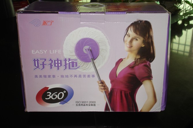 派宁第一代好神拖
