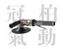 供应抛光机，爆龙牌气动工具