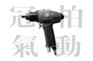枪型风批
