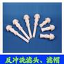 供应【填料】-北京反冲洗滤头价格