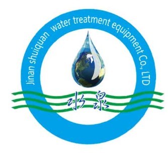 济南水泉水处理设备有限公司Logo