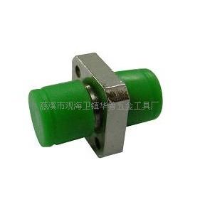 FC双工光纤适配器 FC光纤适配器 FC光纤耦合器  光纤法兰盘