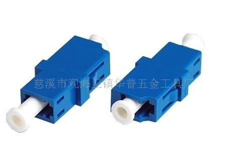 LC单模单工光纤适配器 LC单模双工光纤适配器 LC耦合器  光纤耦合器  光纤法兰盘