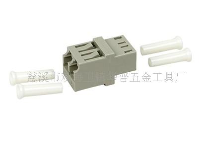 LC多模单工光纤适配器 LC多模双工光纤适配器  光纤耦合器  光纤法兰盘