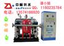 供应济南变频供水设备，山东济南变频供水设备原理，变频无负压