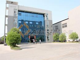武汉艾特之星塑料有限公司