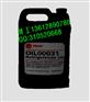 oil00015，oil00022,oil00031,特灵