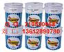 汉钟HBR-B01，HBR-B02，HBR-B03冷冻油