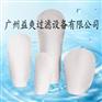 供应涂料过滤袋深圳 过滤袋深圳 过滤袋厂家 深圳过滤袋