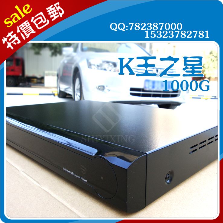 1000G点歌机  高清  触摸屏