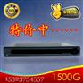 1500G点歌机