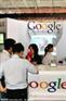 谷歌巴西推广,巴西google推广,外贸网站巴西推广