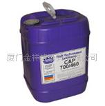 供應(yīng)紫皇冠CAP高壓往復(fù)壓縮機(jī)油