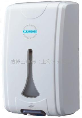 手消毒器，喷雾感应手消毒机，感应手消毒器，不锈钢手消毒器  酒精消毒器  净手消毒器