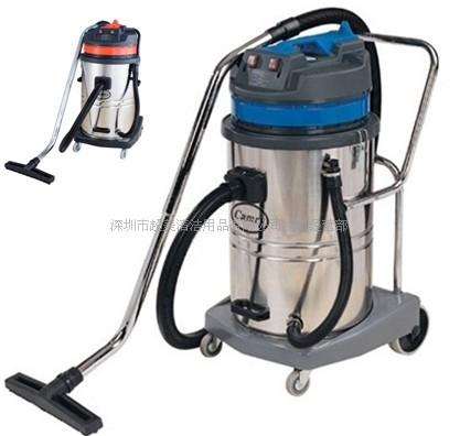 嘉美70L双马达吸尘吸水机、大容量吸尘器BF580