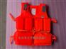 供应背心式救生衣