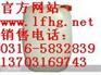 钢厂阻垢剂，电厂用阻垢剂，锅炉阻垢剂使用方法