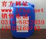 锅炉清灰剂哪里买，锅炉清洗剂哪里买？-廊坊中环