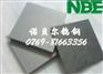 CD700肯纳钨钢棒 钨钢长条 YT15高强度株洲牌钨钢