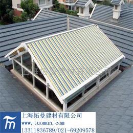 天幕帘批发 、天幕帘价格  电动天幕帘  阳光房遮阳  遮阳布