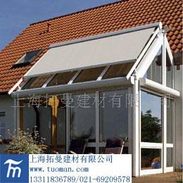 天幕帘批发 、天幕帘价格  电动天幕帘  阳光房遮阳  遮阳布