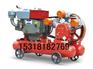 供应1.8立方活塞压机W-1.8/5空压机 1.8立方空压机