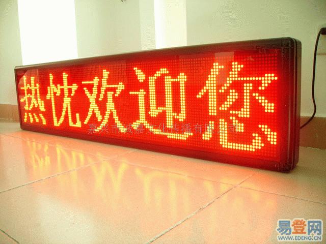 嘉兴市诚嘉文化传播有限公司