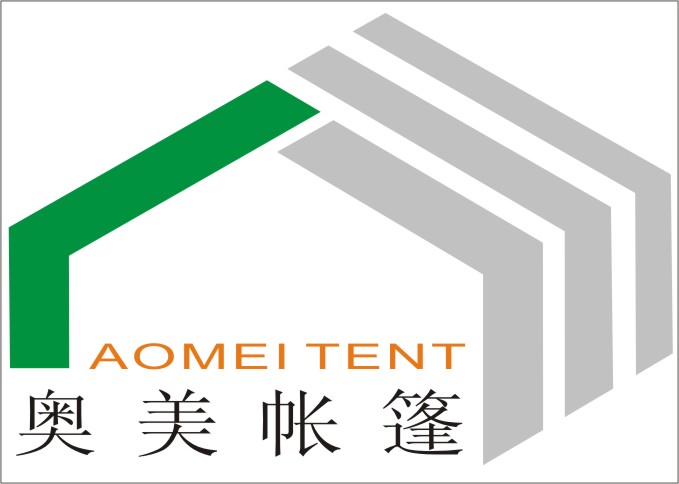深圳市奥美帐篷有限公司Logo