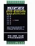 四路RS485集线器YF-504D