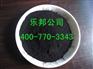 中国乐邦供应长沙污水处理厂用粉状活性炭