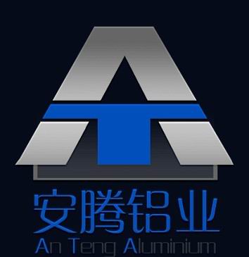 上海安腾铝业有限公司Logo