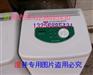 供应2008年北京奥运会指定除湿机（聊城总代理）聊城除湿机