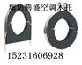 供应DN32*30*30mm管道木托