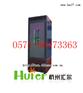供应植物生长箱-HRR-1500E