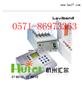 COD多参数水质综合测定仪-ET99722