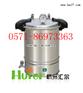 不锈钢手提式灭菌器-DSX-280A,高压灭菌器,灭菌器,
