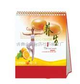 2012年山东济南台历挂历  2012年台历挂  山东台历挂历