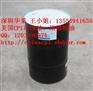 供应约克frick3#冷冻油,cp-1009-68冷冻油