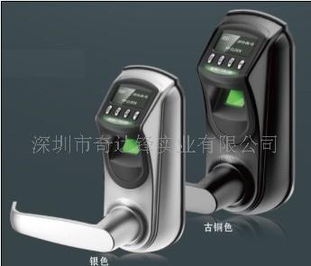 指纹锁  广东中控指纹锁  深圳指纹锁商家  广东智能门锁