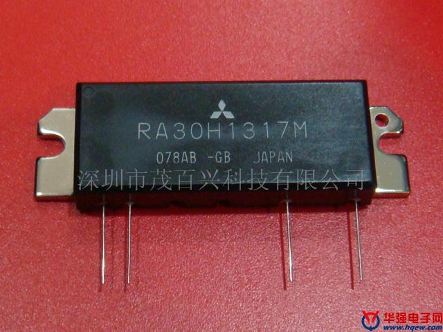 集成电路  RA30H131  30h131