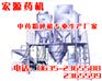 中药粉碎机制造厂家临清宏源