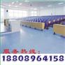 PVC塑胶地板|海南PVC|海口SP塑胶地板|三亚PVC地板