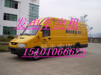北京顺盈机械设备有限公司
