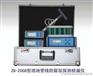供应ZB2008型埋地管道探测检漏仪