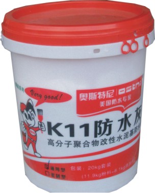 奥斯特尼KII通用型防水涂料  十大品牌