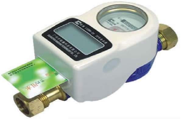 IC卡预付费冷水表  IC卡冷水表